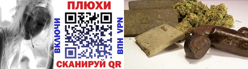 ГАШИШ ice o lator Мелеуз