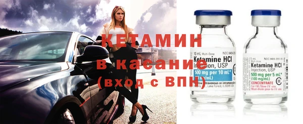 ПСИЛОЦИБИНОВЫЕ ГРИБЫ Верхний Тагил