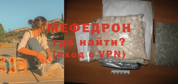 кокс Верея