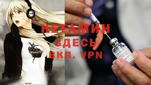 кокс Верея