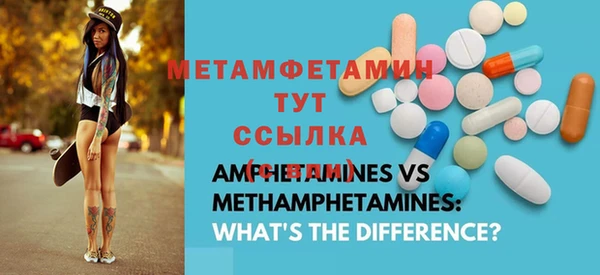 ПСИЛОЦИБИНОВЫЕ ГРИБЫ Верхний Тагил