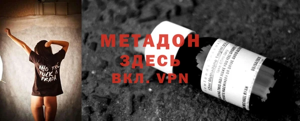 ПСИЛОЦИБИНОВЫЕ ГРИБЫ Верхний Тагил