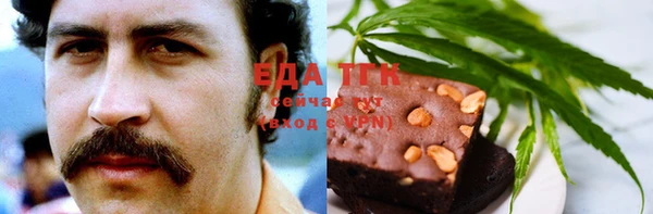 прущие крисы Верхнеуральск