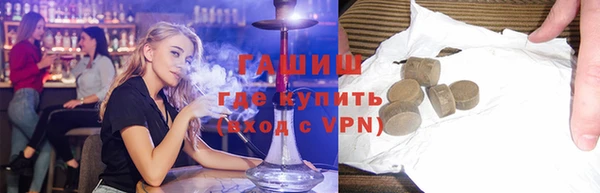 кокс Верея