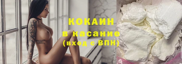кокс Верея