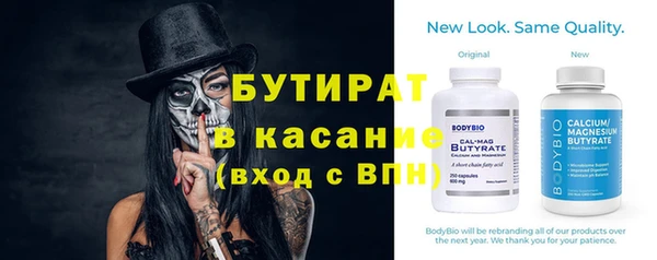 кокс Верея