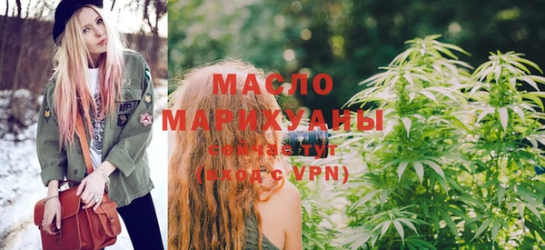 кокс Верея