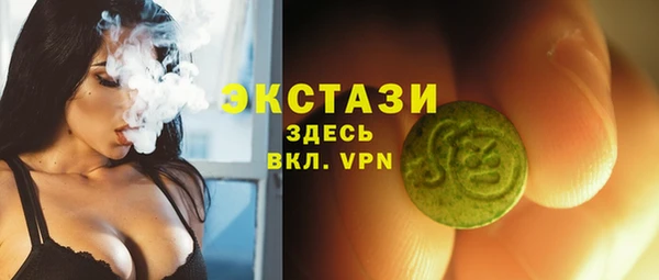 прущие крисы Верхнеуральск