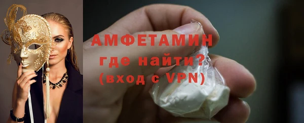 ПСИЛОЦИБИНОВЫЕ ГРИБЫ Верхний Тагил