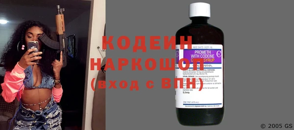 кокс Верея