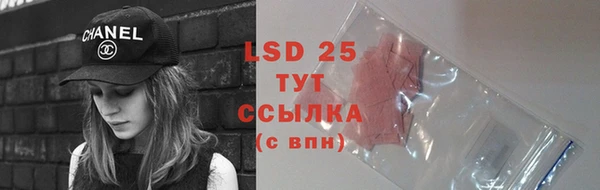 прущие крисы Верхнеуральск