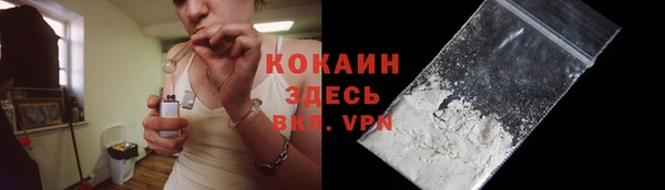 прущие крисы Верхнеуральск