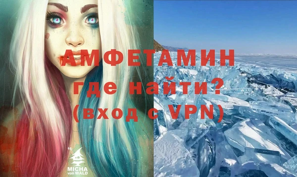 прущие крисы Верхнеуральск