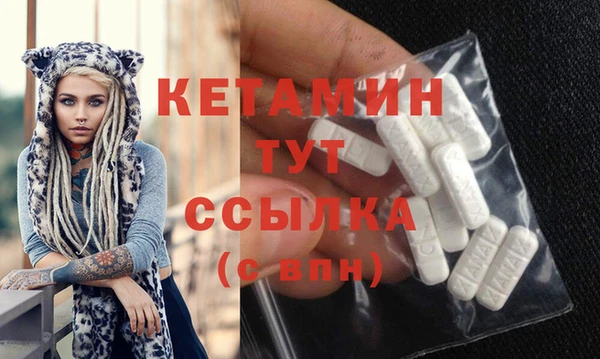 ПСИЛОЦИБИНОВЫЕ ГРИБЫ Верхний Тагил