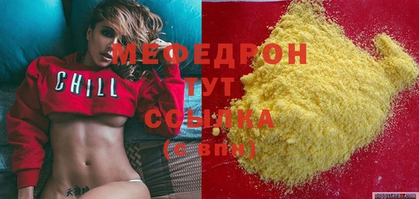 кокс Верея