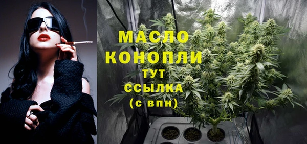 прущие крисы Верхнеуральск