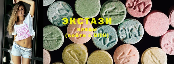 прущие крисы Верхнеуральск