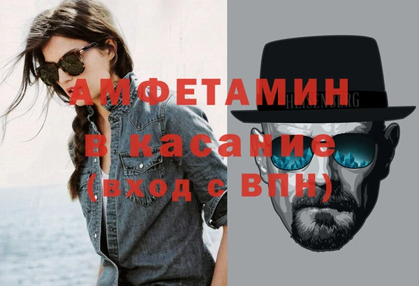 прущие крисы Верхнеуральск