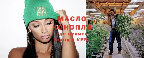 прущие крисы Верхнеуральск