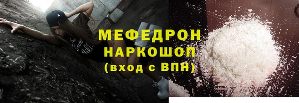 кокс Верея