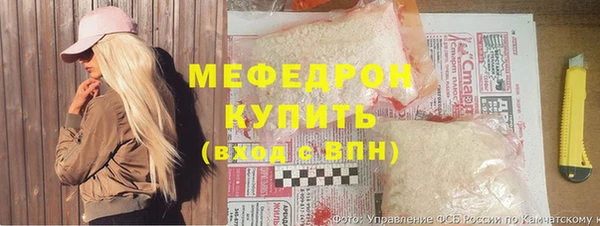 кокс Верея