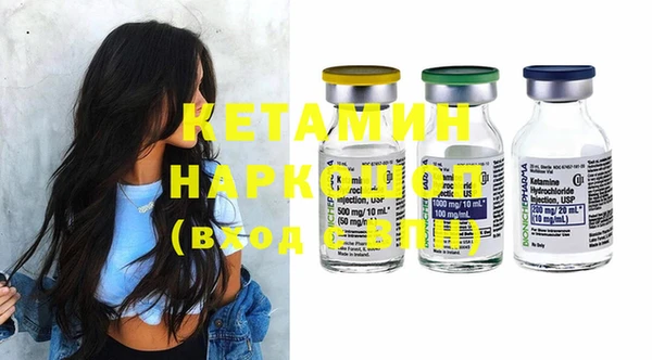 кокс Верея