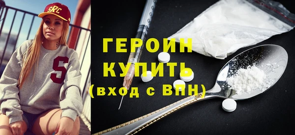 прущие крисы Верхнеуральск