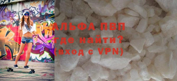 прущие крисы Верхнеуральск
